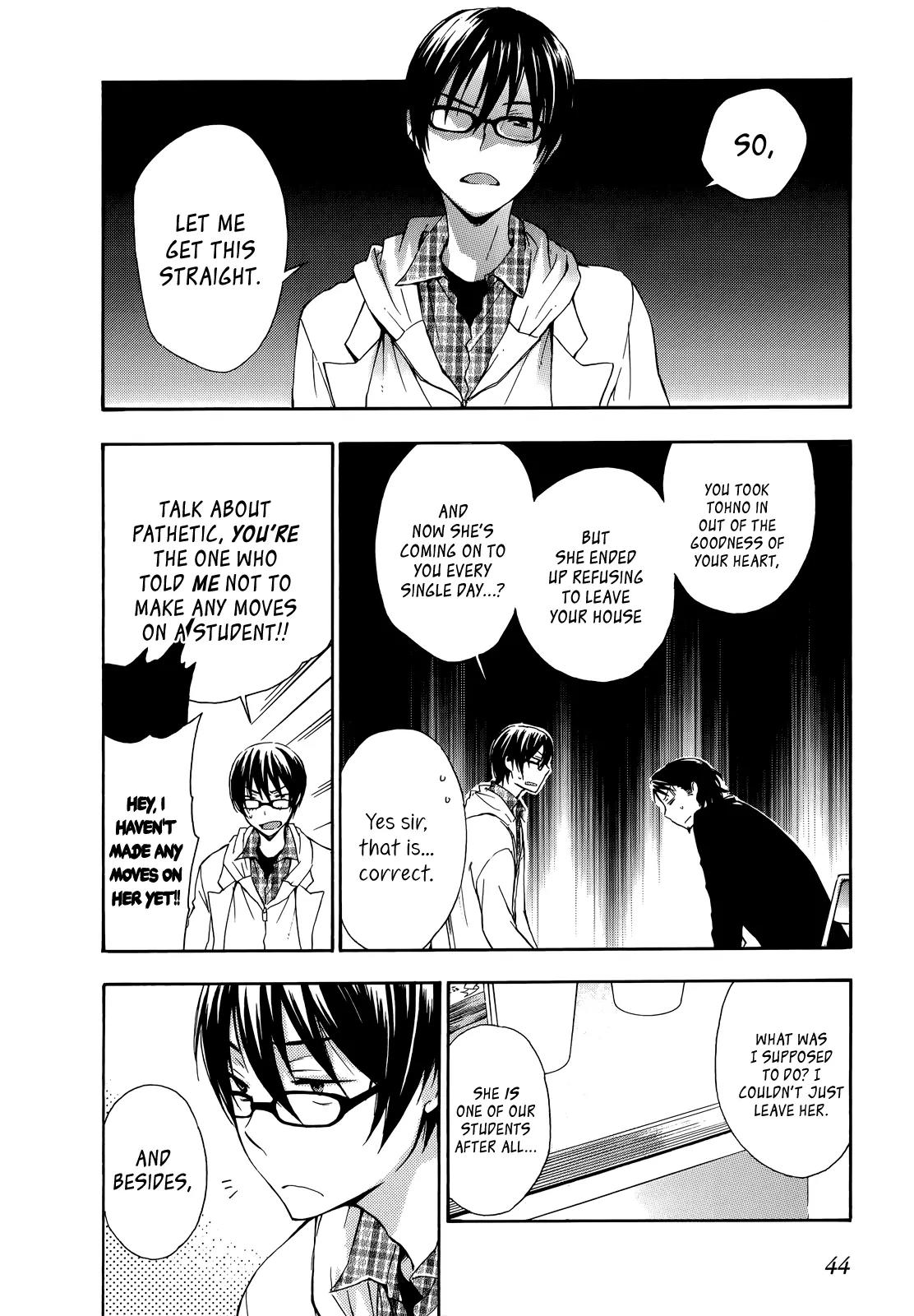 Yasashii Sekai no Tsukurikata Chapter 16 page 9 - Chapter 16: Spider Thread Tribology