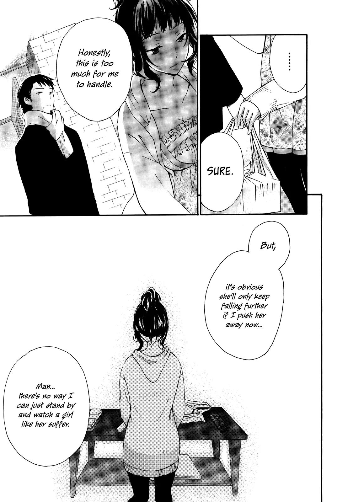 Yasashii Sekai no Tsukurikata Chapter 17 page 11 - Chapter 17: Anti-Gravity in the Mini-Garden