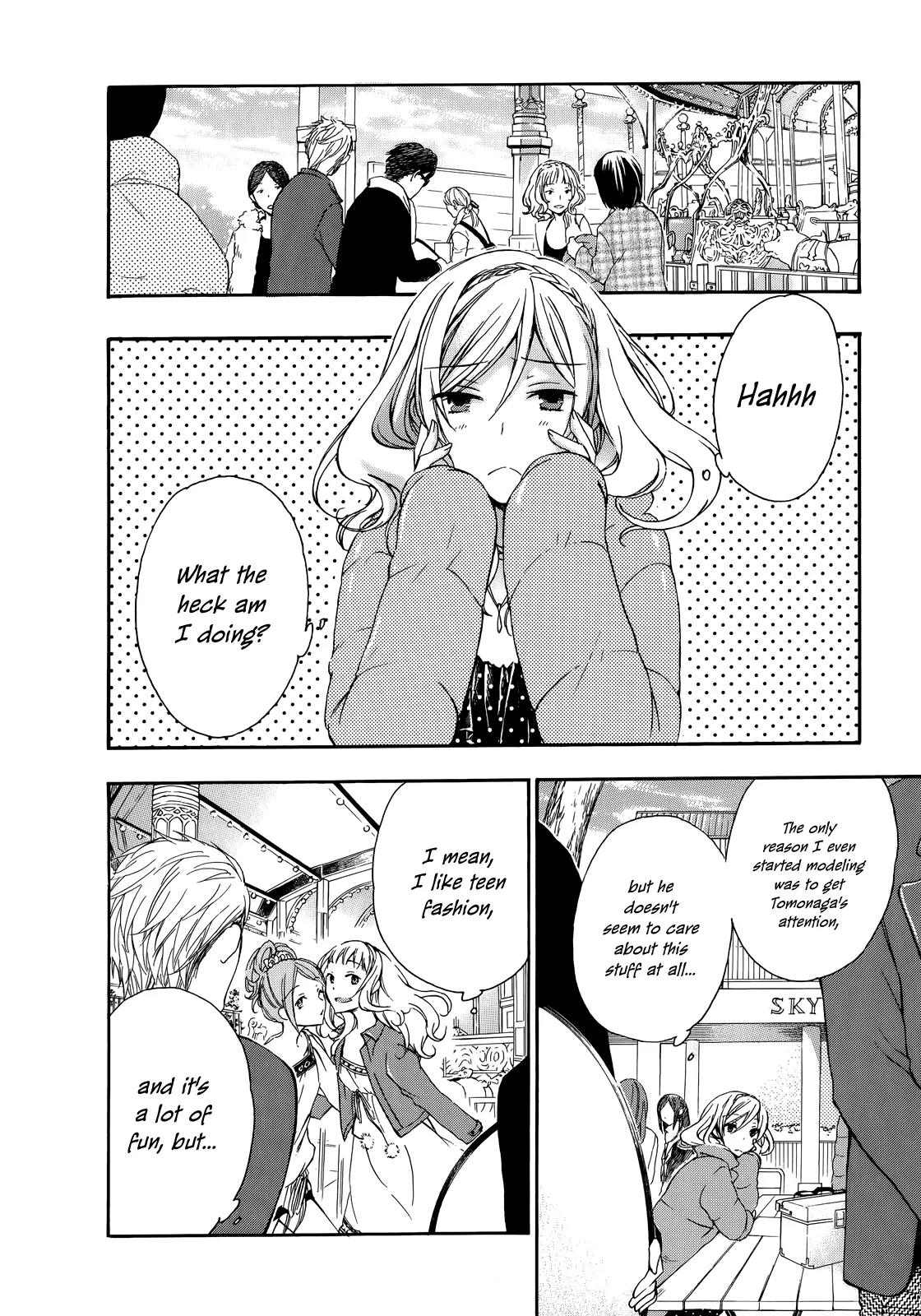 Yasashii Sekai no Tsukurikata Chapter 17 page 12 - Chapter 17: Anti-Gravity in the Mini-Garden