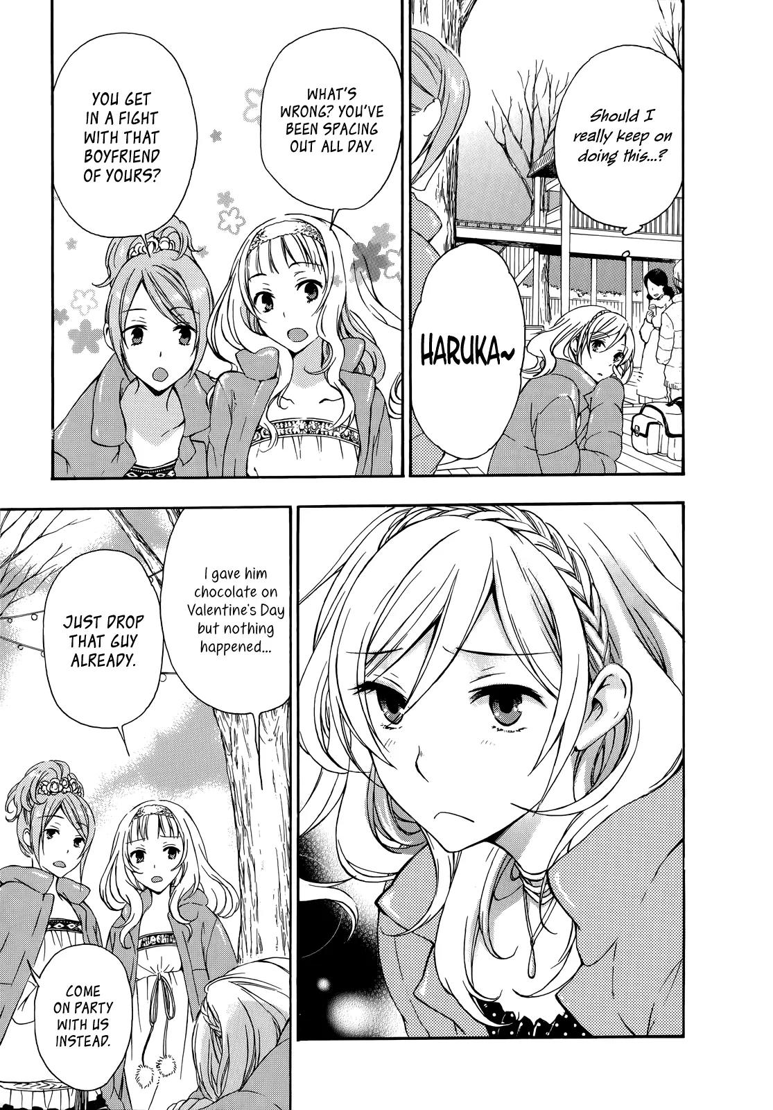 Yasashii Sekai no Tsukurikata Chapter 17 page 13 - Chapter 17: Anti-Gravity in the Mini-Garden