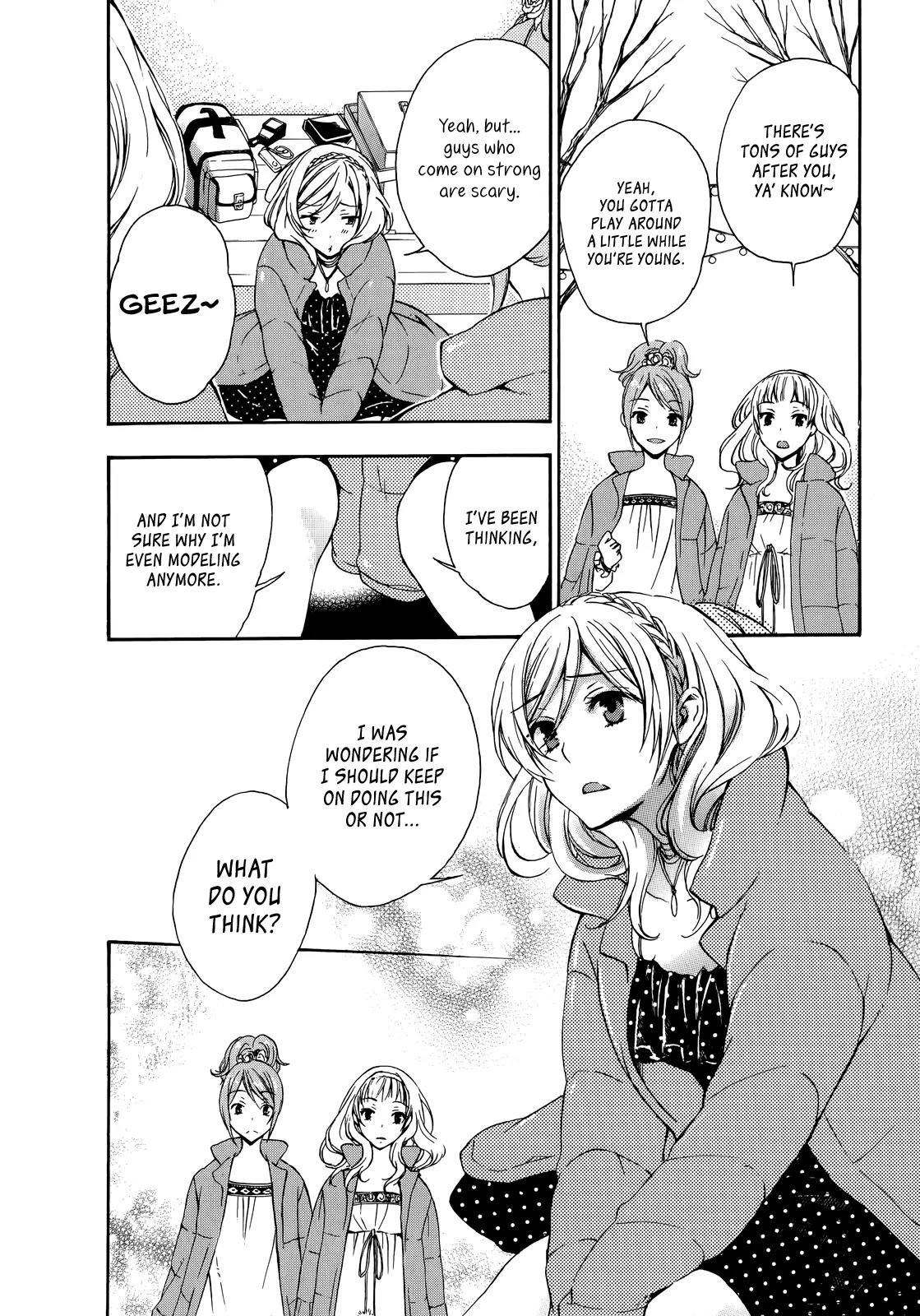 Yasashii Sekai no Tsukurikata Chapter 17 page 14 - Chapter 17: Anti-Gravity in the Mini-Garden