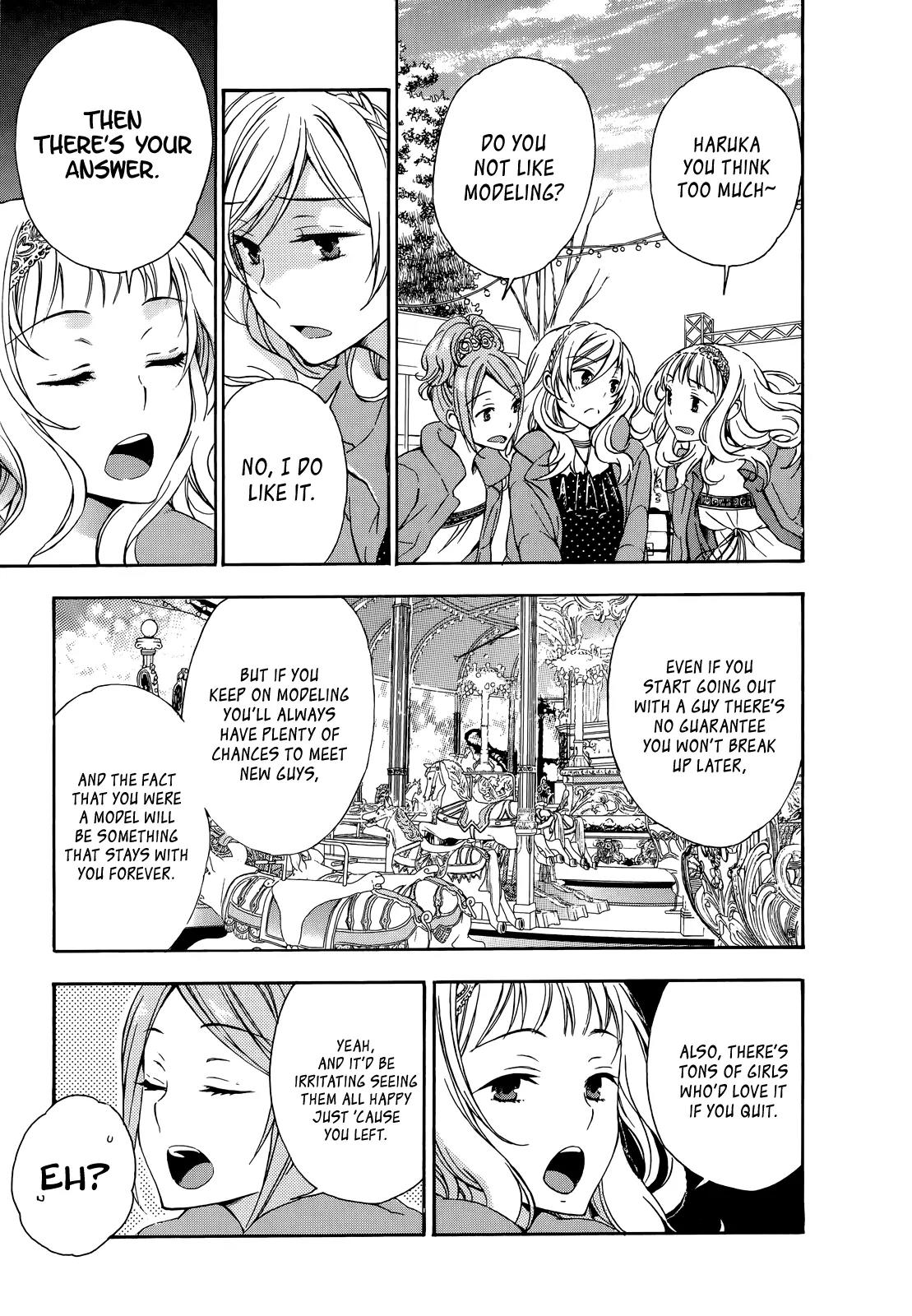 Yasashii Sekai no Tsukurikata Chapter 17 page 15 - Chapter 17: Anti-Gravity in the Mini-Garden