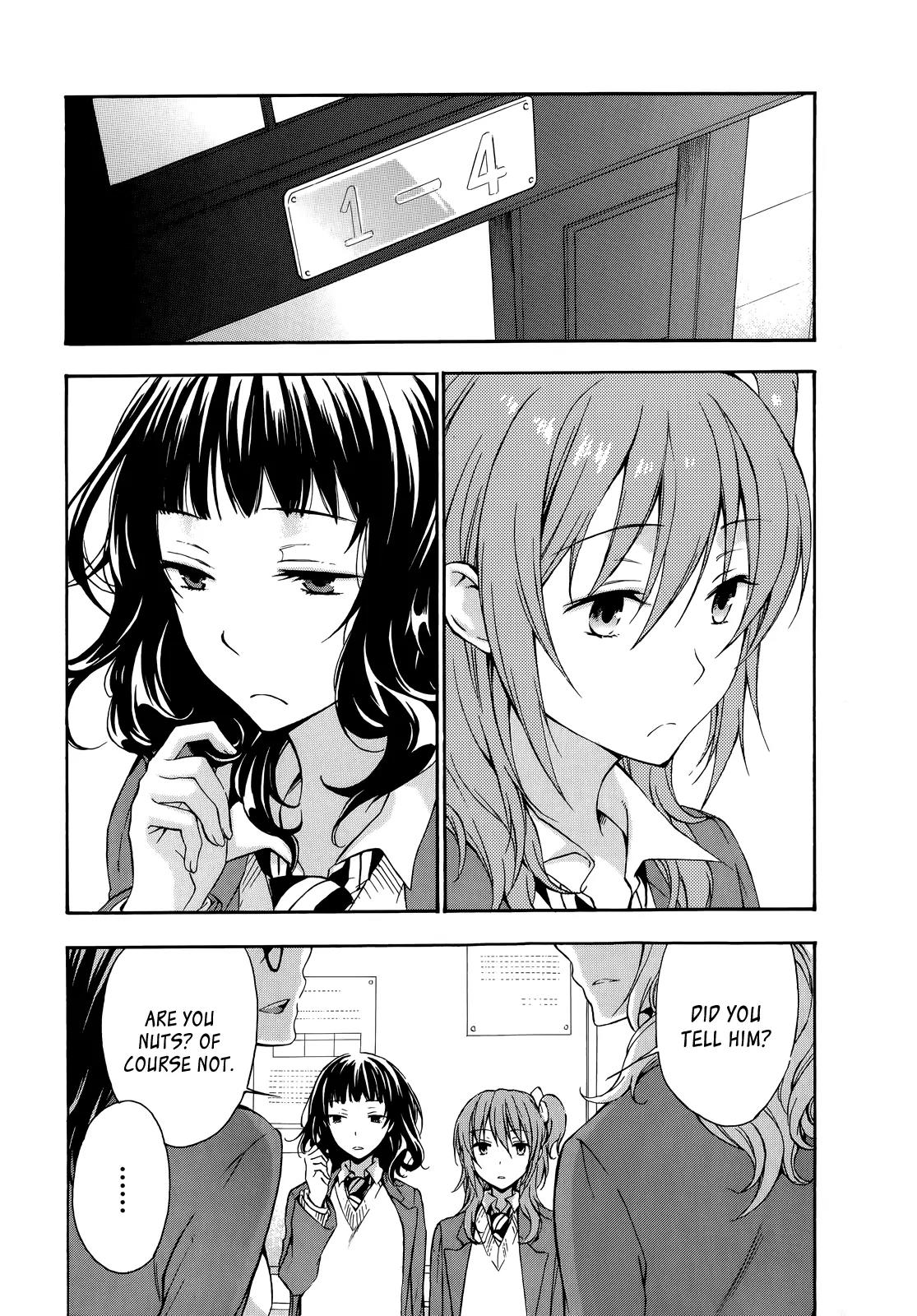 Yasashii Sekai no Tsukurikata Chapter 17 page 17 - Chapter 17: Anti-Gravity in the Mini-Garden