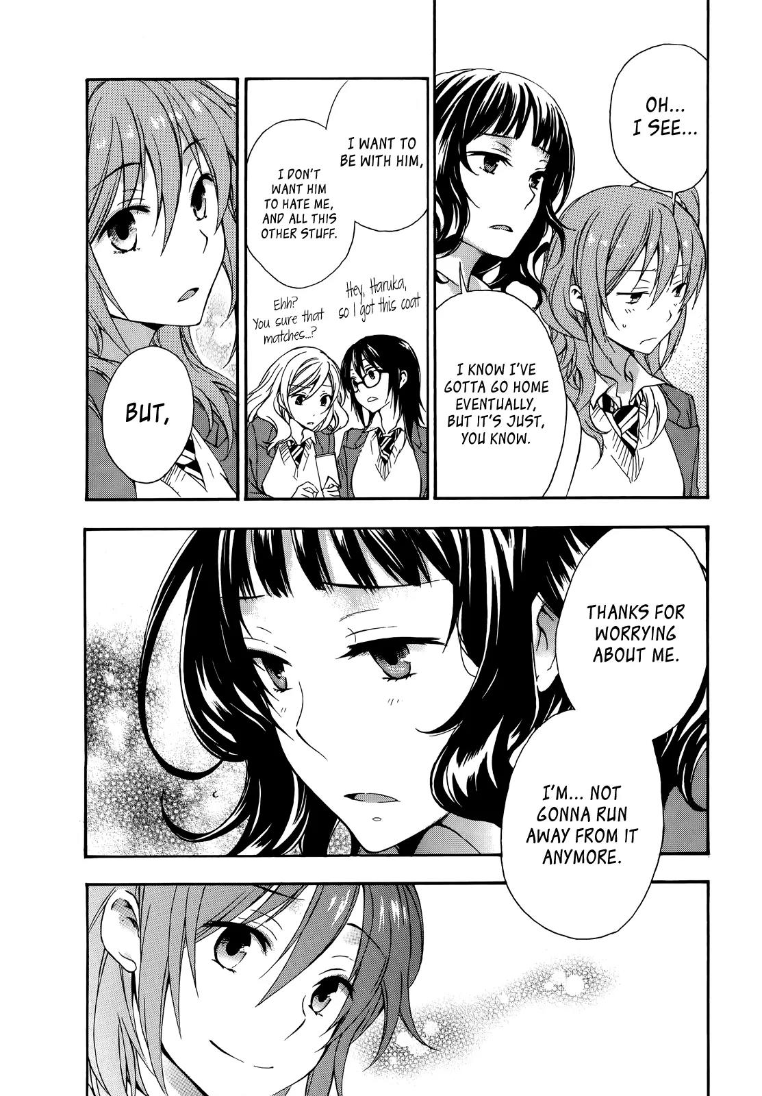 Yasashii Sekai no Tsukurikata Chapter 17 page 18 - Chapter 17: Anti-Gravity in the Mini-Garden