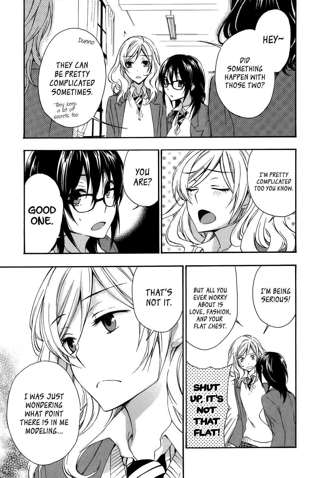 Yasashii Sekai no Tsukurikata Chapter 17 page 19 - Chapter 17: Anti-Gravity in the Mini-Garden