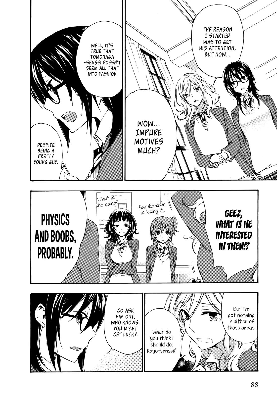 Yasashii Sekai no Tsukurikata Chapter 17 page 20 - Chapter 17: Anti-Gravity in the Mini-Garden