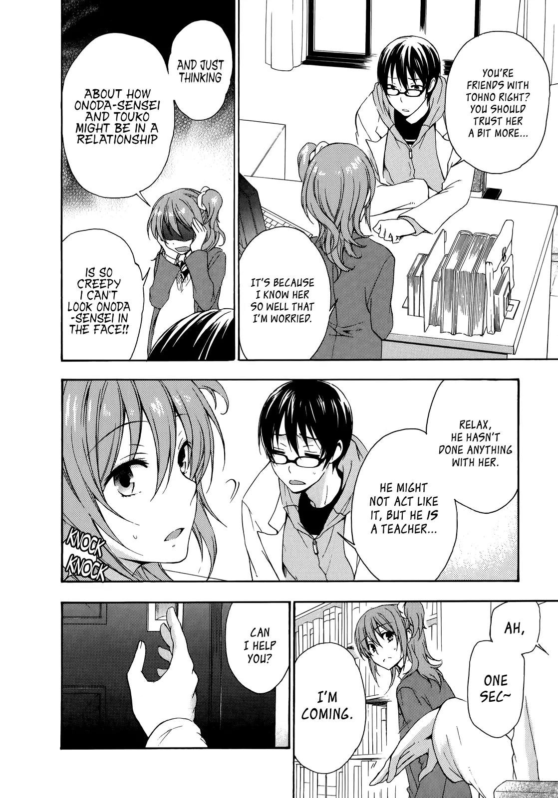 Yasashii Sekai no Tsukurikata Chapter 17 page 22 - Chapter 17: Anti-Gravity in the Mini-Garden