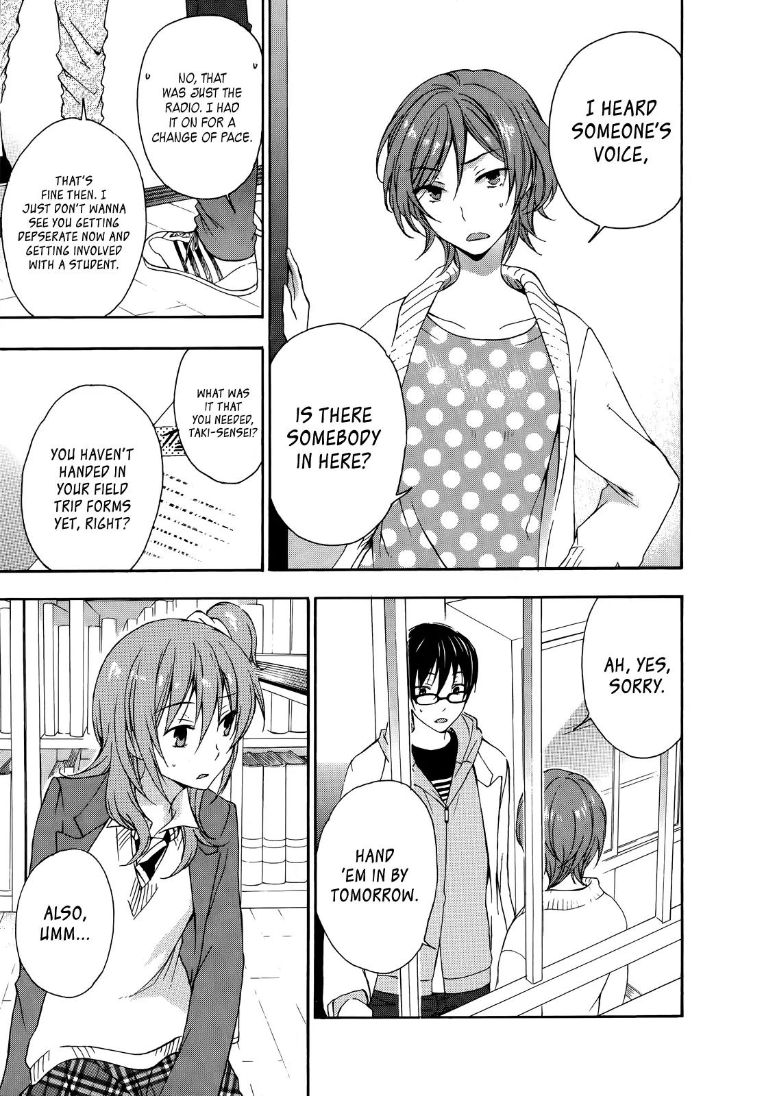 Yasashii Sekai no Tsukurikata Chapter 17 page 23 - Chapter 17: Anti-Gravity in the Mini-Garden