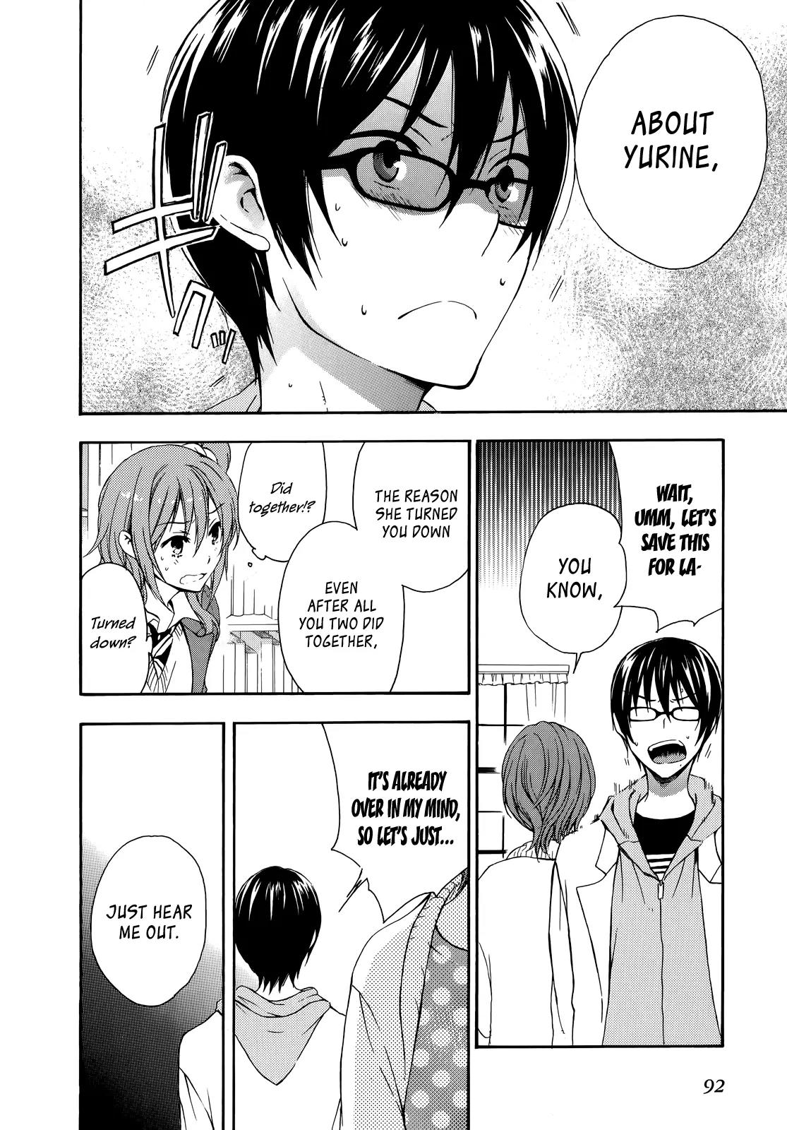 Yasashii Sekai no Tsukurikata Chapter 17 page 24 - Chapter 17: Anti-Gravity in the Mini-Garden