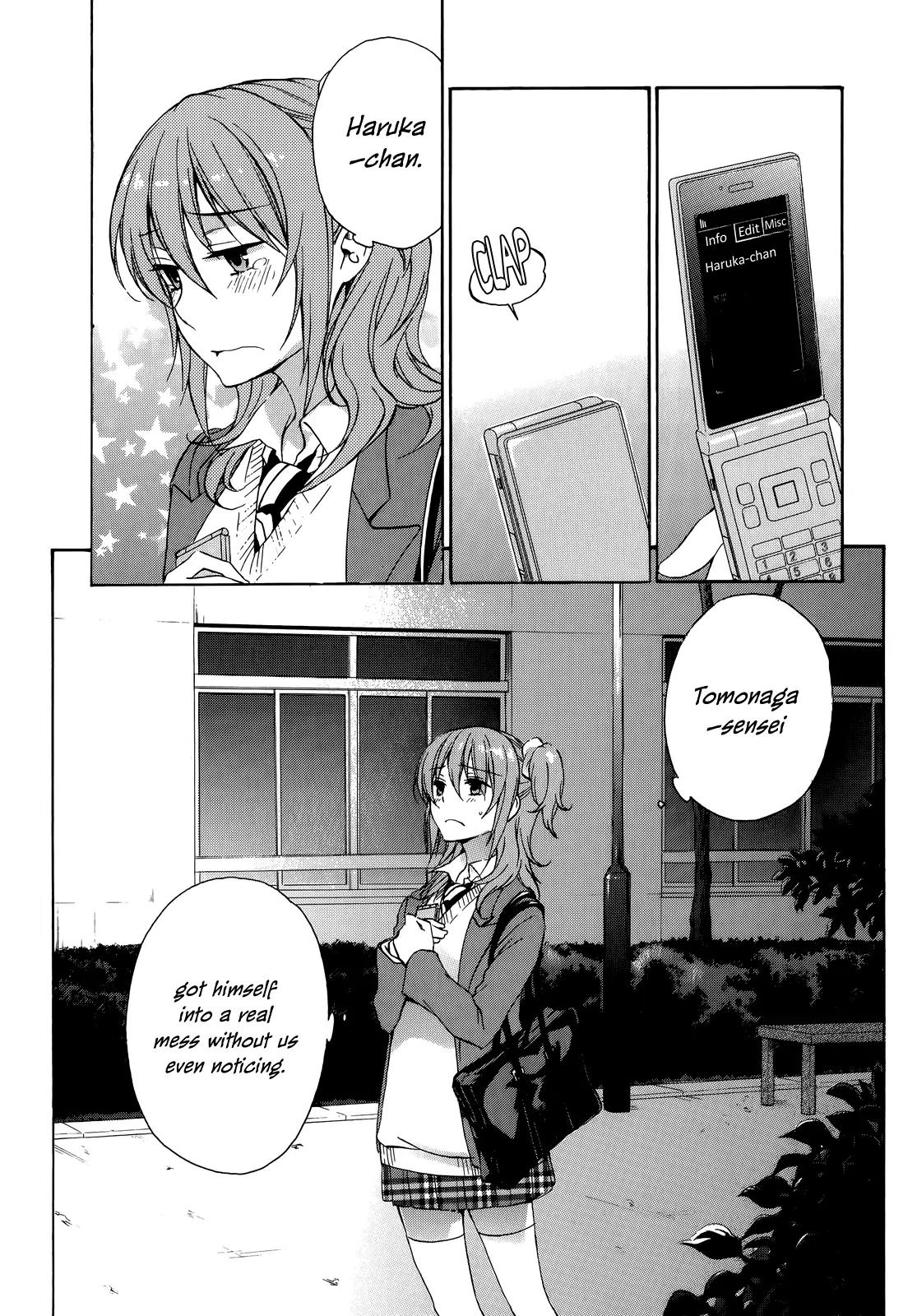Yasashii Sekai no Tsukurikata Chapter 17 page 30 - Chapter 17: Anti-Gravity in the Mini-Garden