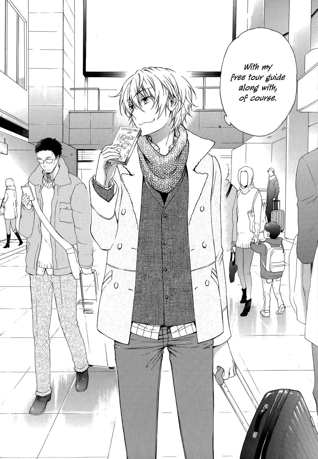 Yasashii Sekai no Tsukurikata Chapter 17 page 32 - Chapter 17: Anti-Gravity in the Mini-Garden