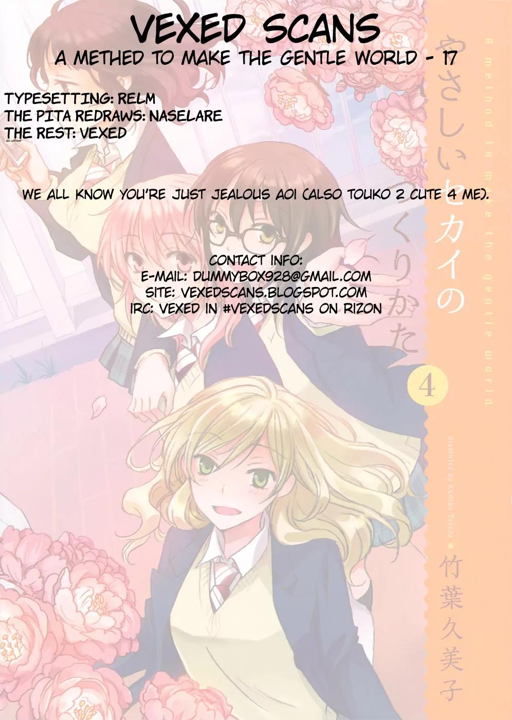 Yasashii Sekai no Tsukurikata Chapter 17 page 35 - Chapter 17: Anti-Gravity in the Mini-Garden