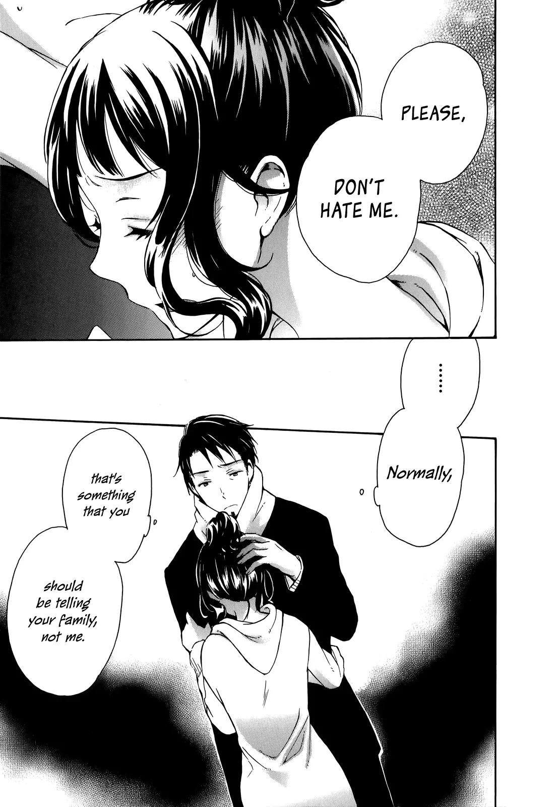Yasashii Sekai no Tsukurikata Chapter 17 page 7 - Chapter 17: Anti-Gravity in the Mini-Garden
