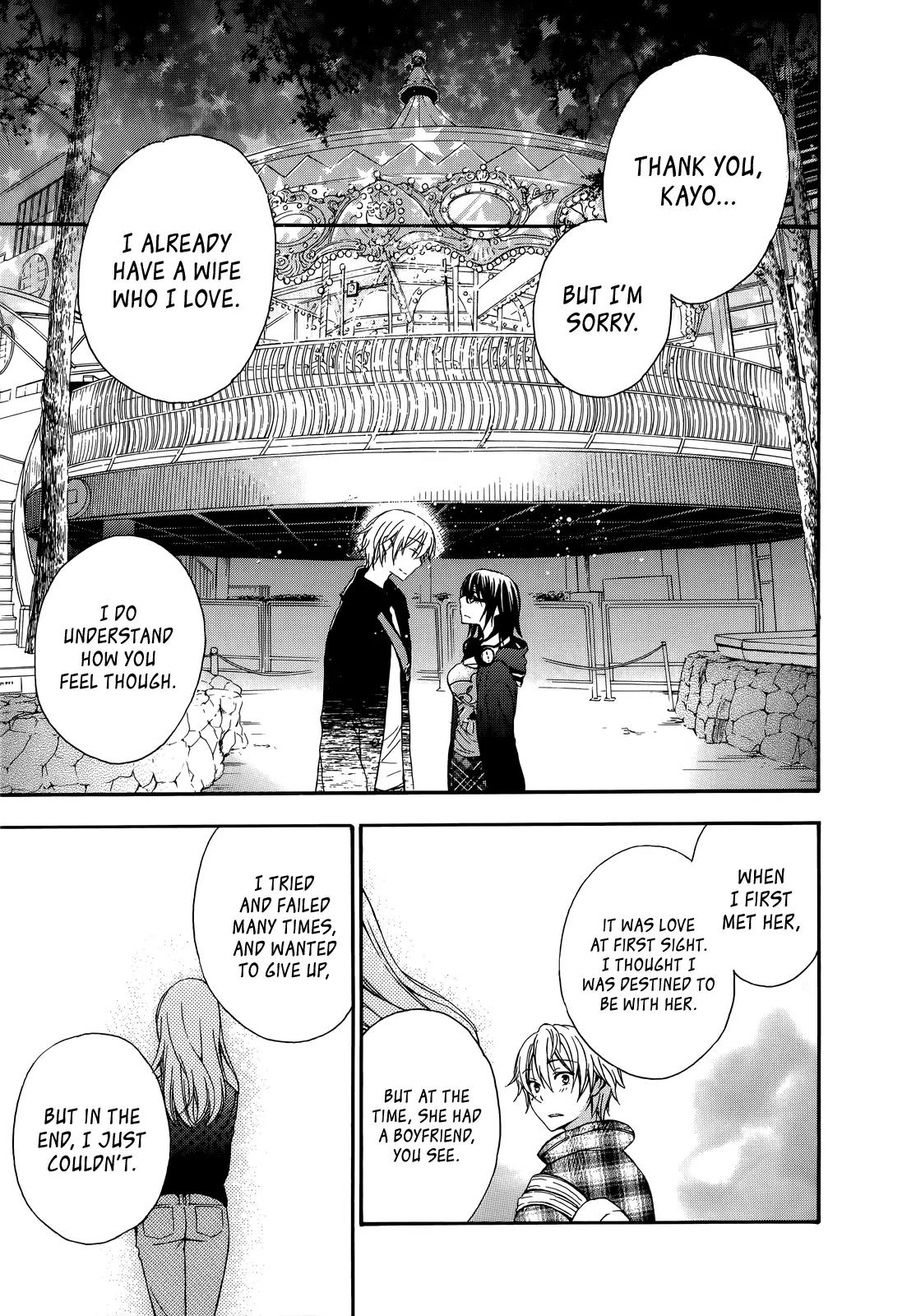 Yasashii Sekai no Tsukurikata Chapter 18 page 23 - Chapter 18: 10²? Prince