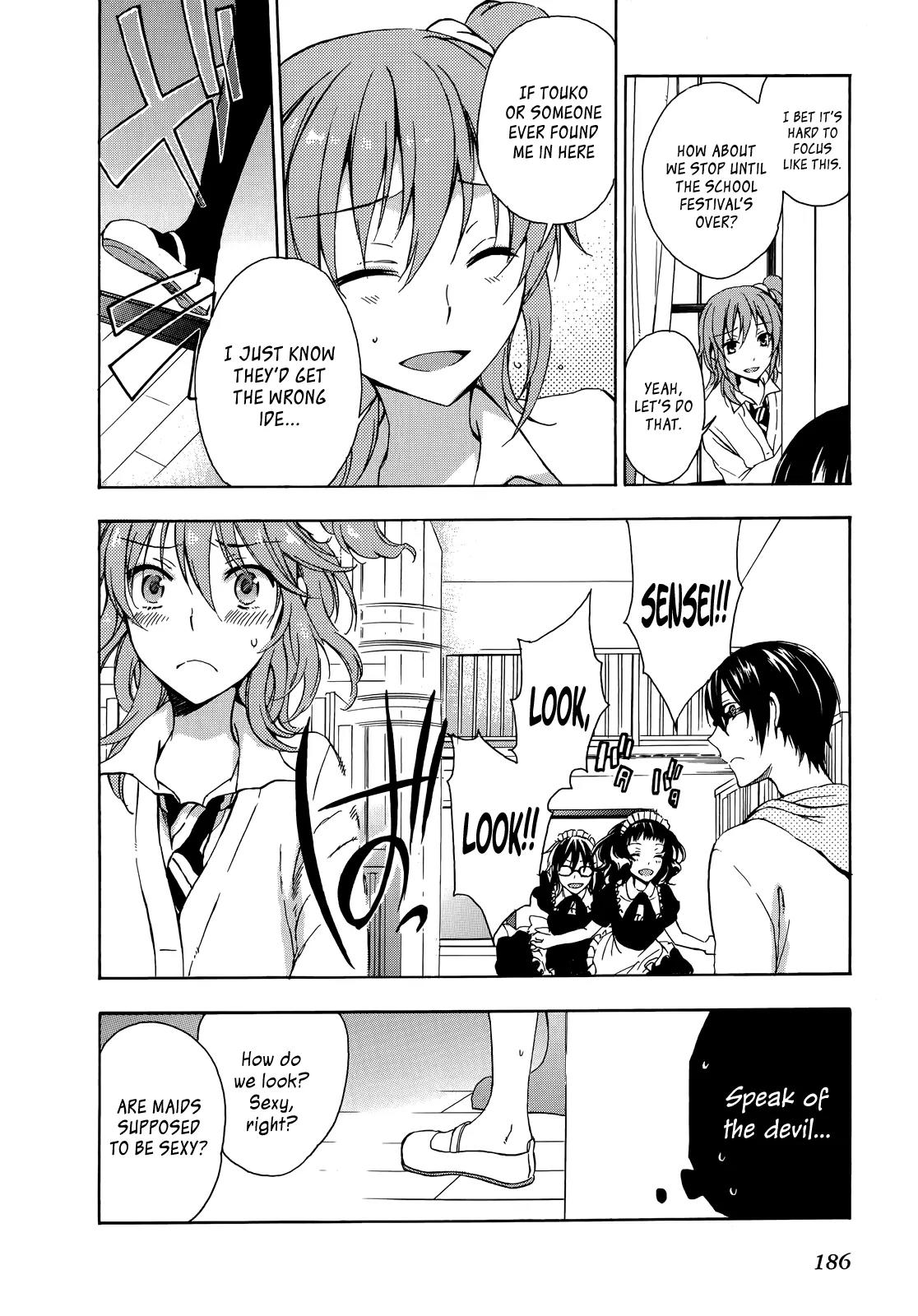 Yasashii Sekai no Tsukurikata Chapter 19.5 page 10 - Chapter 19.5: Class 1 - 4, Cafe Axion