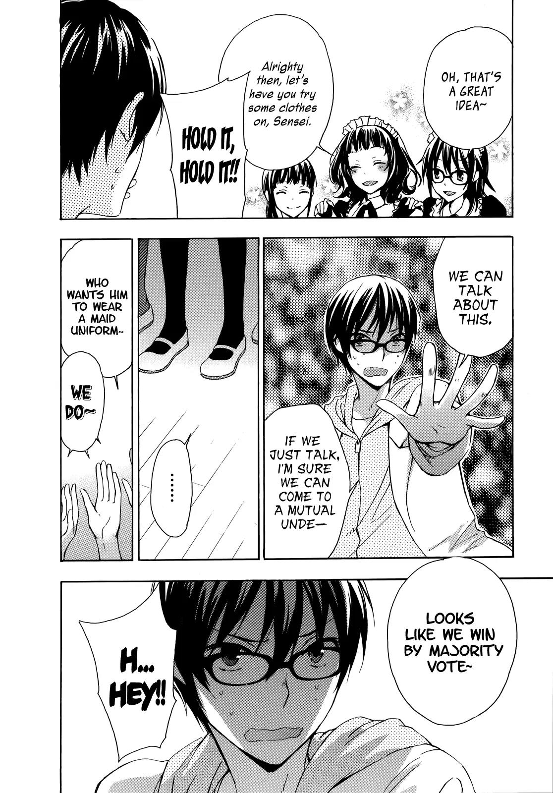 Yasashii Sekai no Tsukurikata Chapter 19.5 page 12 - Chapter 19.5: Class 1 - 4, Cafe Axion