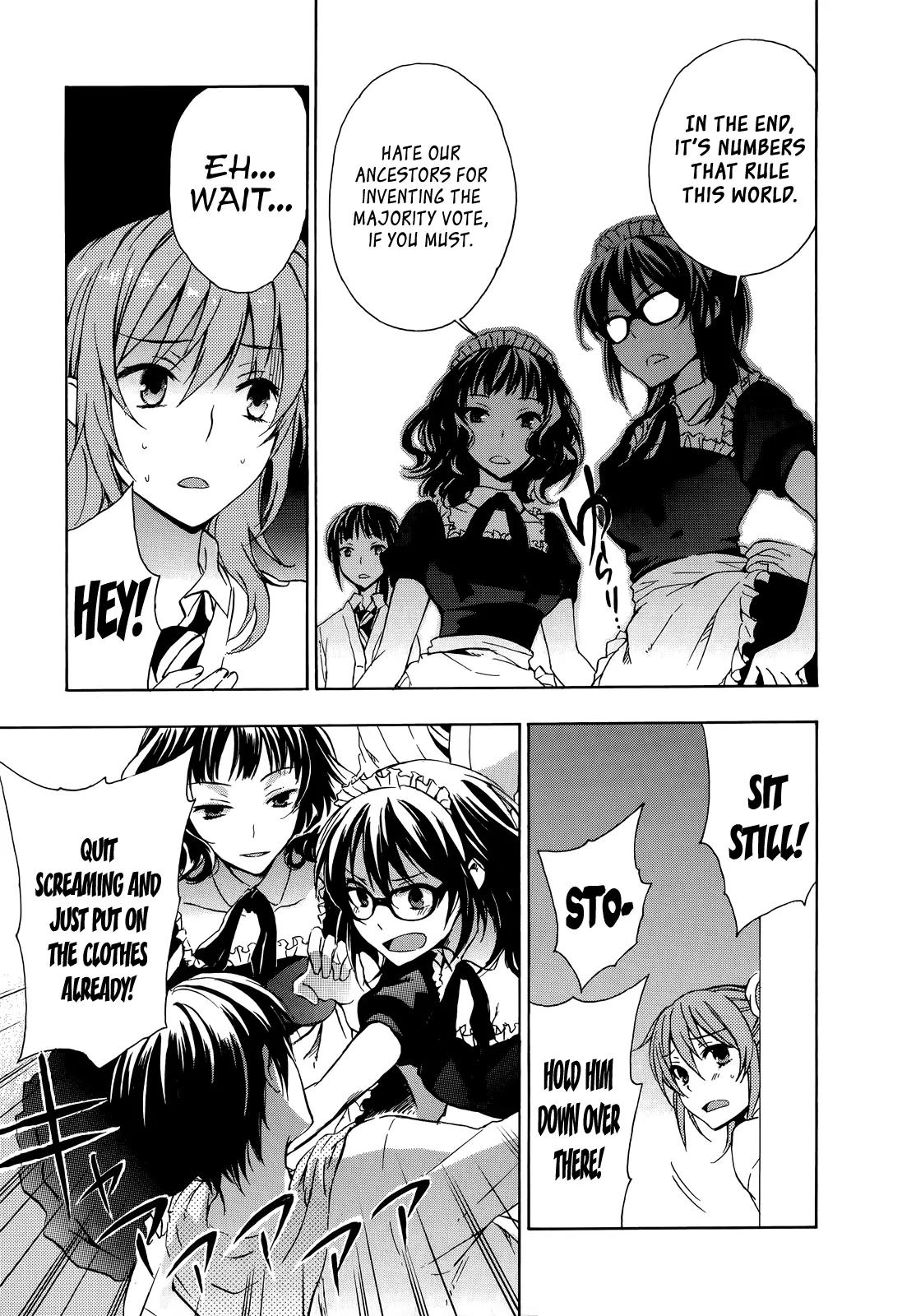 Yasashii Sekai no Tsukurikata Chapter 19.5 page 13 - Chapter 19.5: Class 1 - 4, Cafe Axion