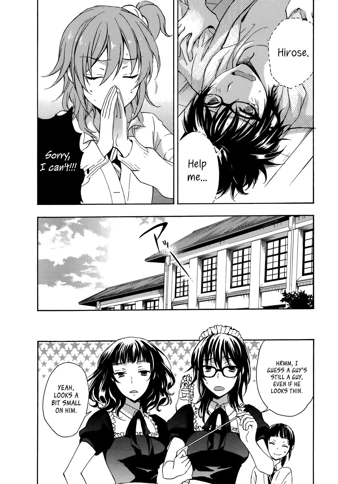 Yasashii Sekai no Tsukurikata Chapter 19.5 page 14 - Chapter 19.5: Class 1 - 4, Cafe Axion