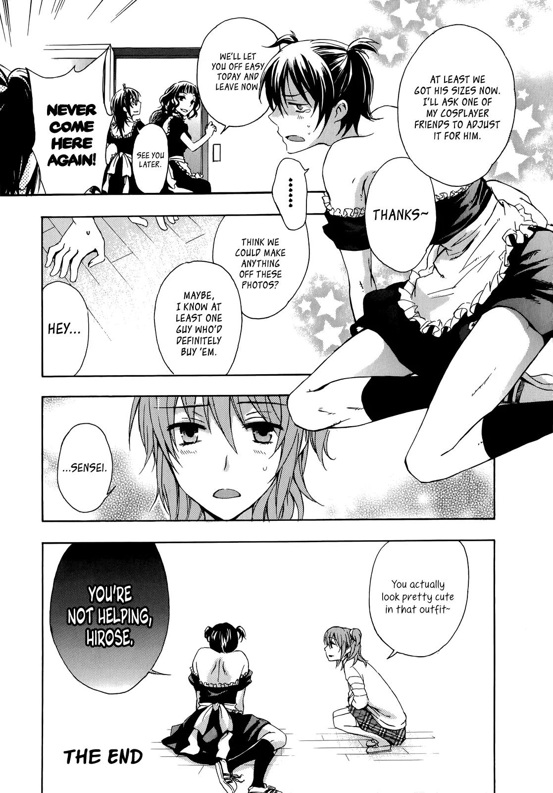 Yasashii Sekai no Tsukurikata Chapter 19.5 page 15 - Chapter 19.5: Class 1 - 4, Cafe Axion