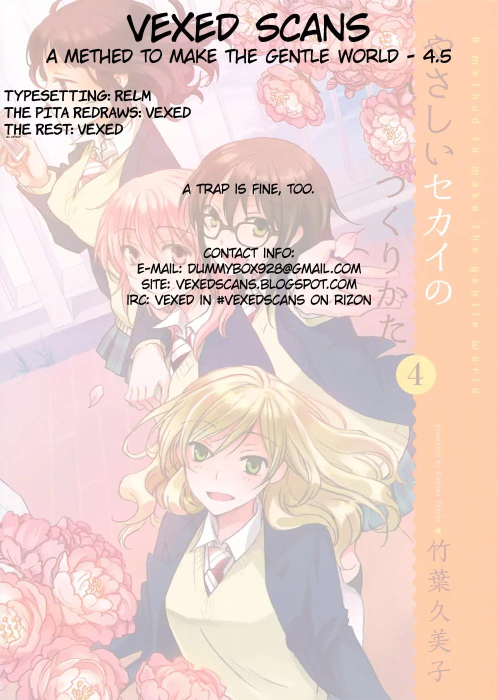 Yasashii Sekai no Tsukurikata Chapter 19.5 page 19 - Chapter 19.5: Class 1 - 4, Cafe Axion