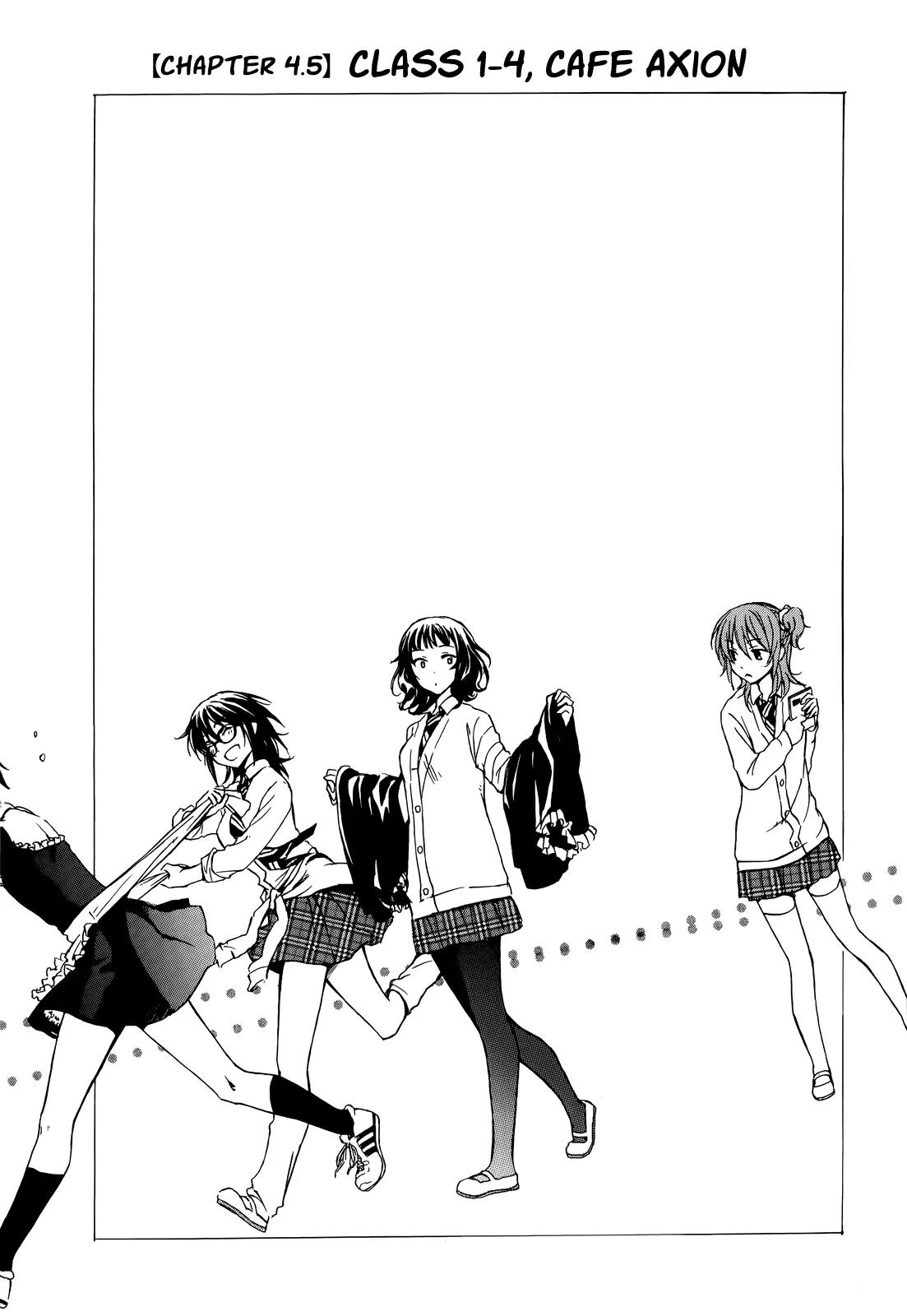 Yasashii Sekai no Tsukurikata Chapter 19.5 page 2 - Chapter 19.5: Class 1 - 4, Cafe Axion
