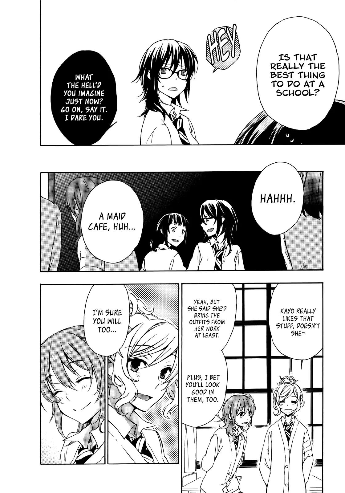 Yasashii Sekai no Tsukurikata Chapter 19.5 page 4 - Chapter 19.5: Class 1 - 4, Cafe Axion