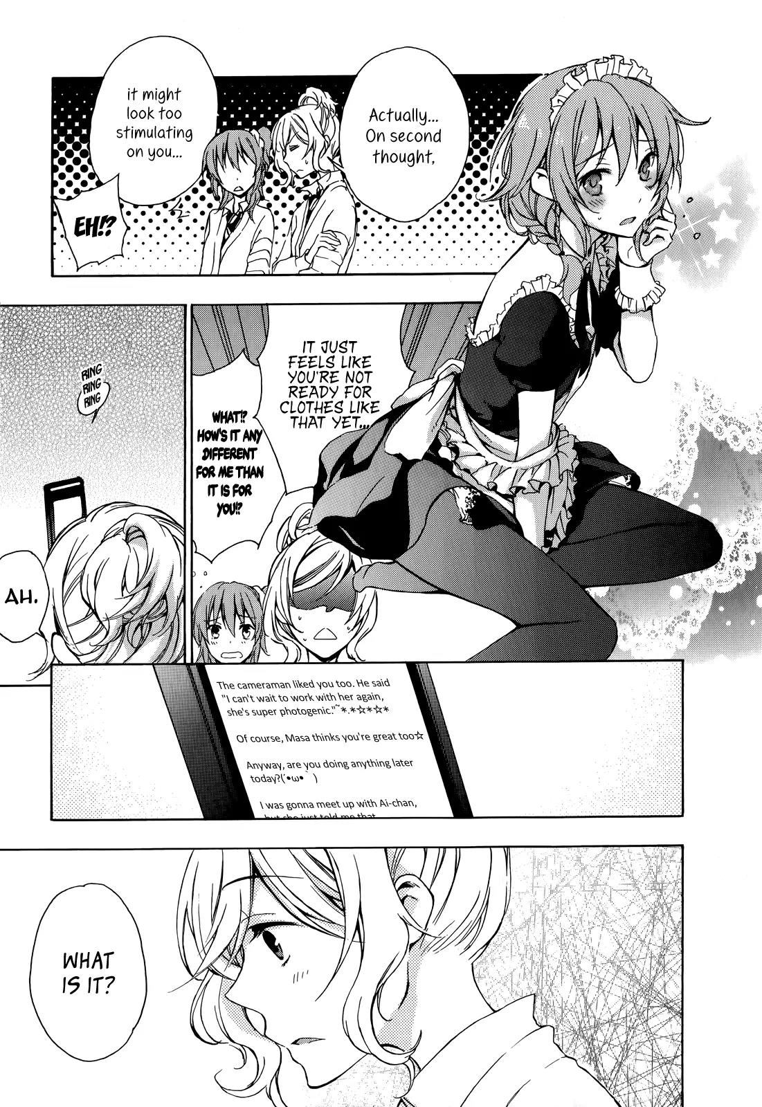 Yasashii Sekai no Tsukurikata Chapter 19.5 page 5 - Chapter 19.5: Class 1 - 4, Cafe Axion