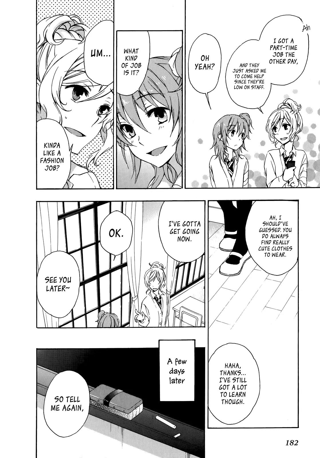 Yasashii Sekai no Tsukurikata Chapter 19.5 page 6 - Chapter 19.5: Class 1 - 4, Cafe Axion