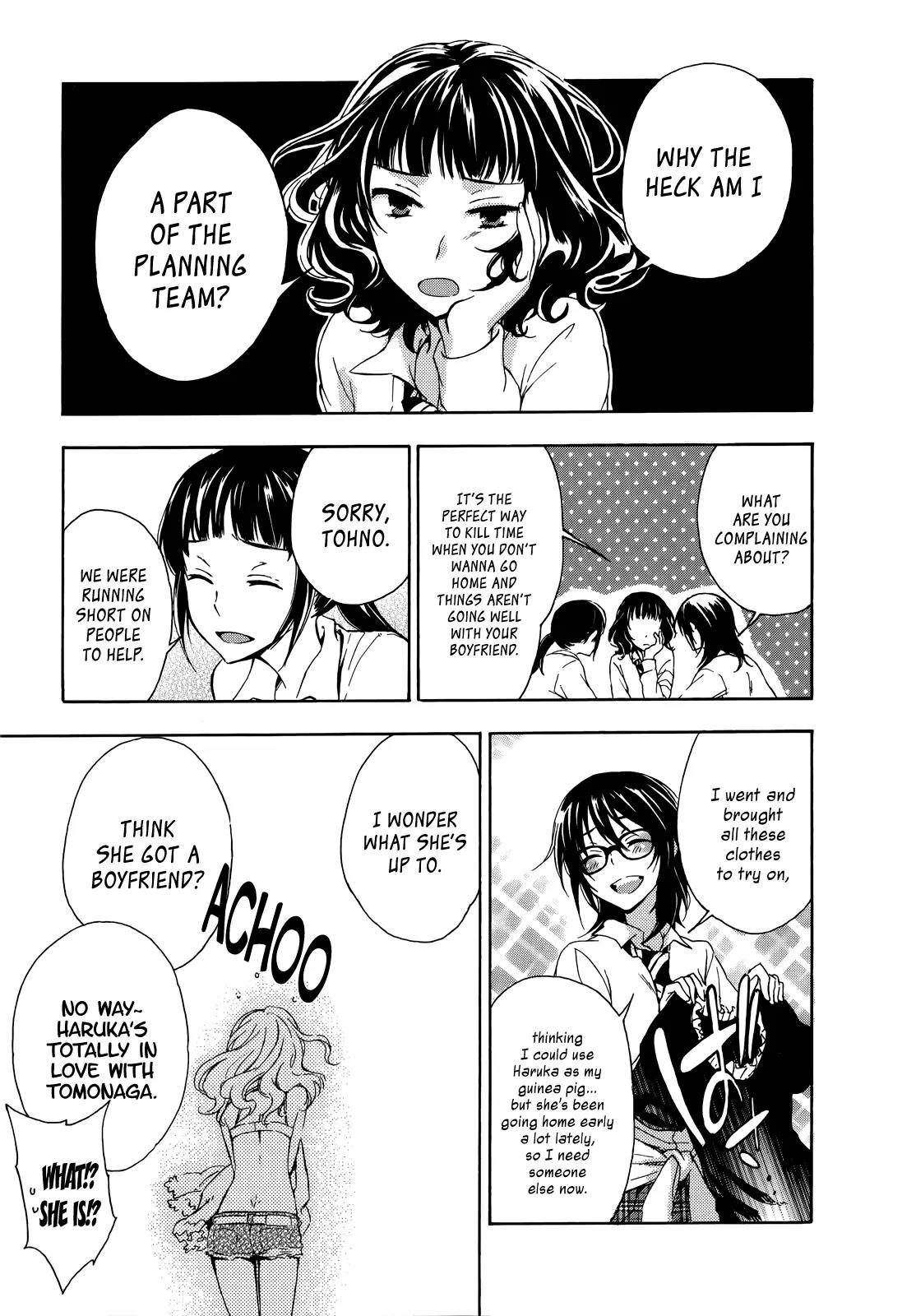 Yasashii Sekai no Tsukurikata Chapter 19.5 page 7 - Chapter 19.5: Class 1 - 4, Cafe Axion