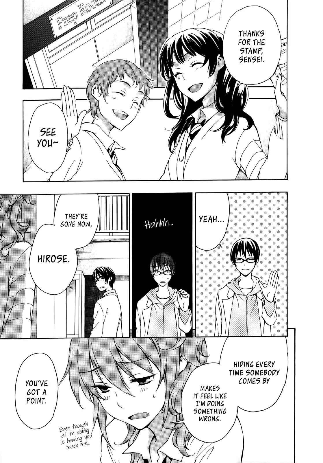 Yasashii Sekai no Tsukurikata Chapter 19.5 page 9 - Chapter 19.5: Class 1 - 4, Cafe Axion