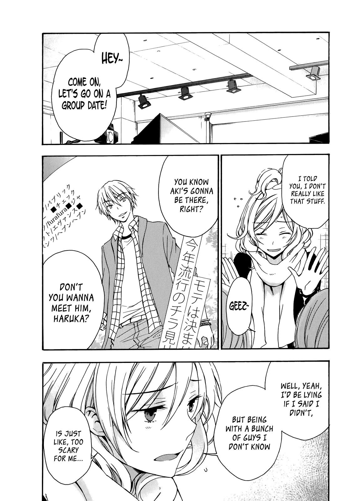 Yasashii Sekai no Tsukurikata Chapter 19 page 12 - Chapter 19: Their Axom of Choice