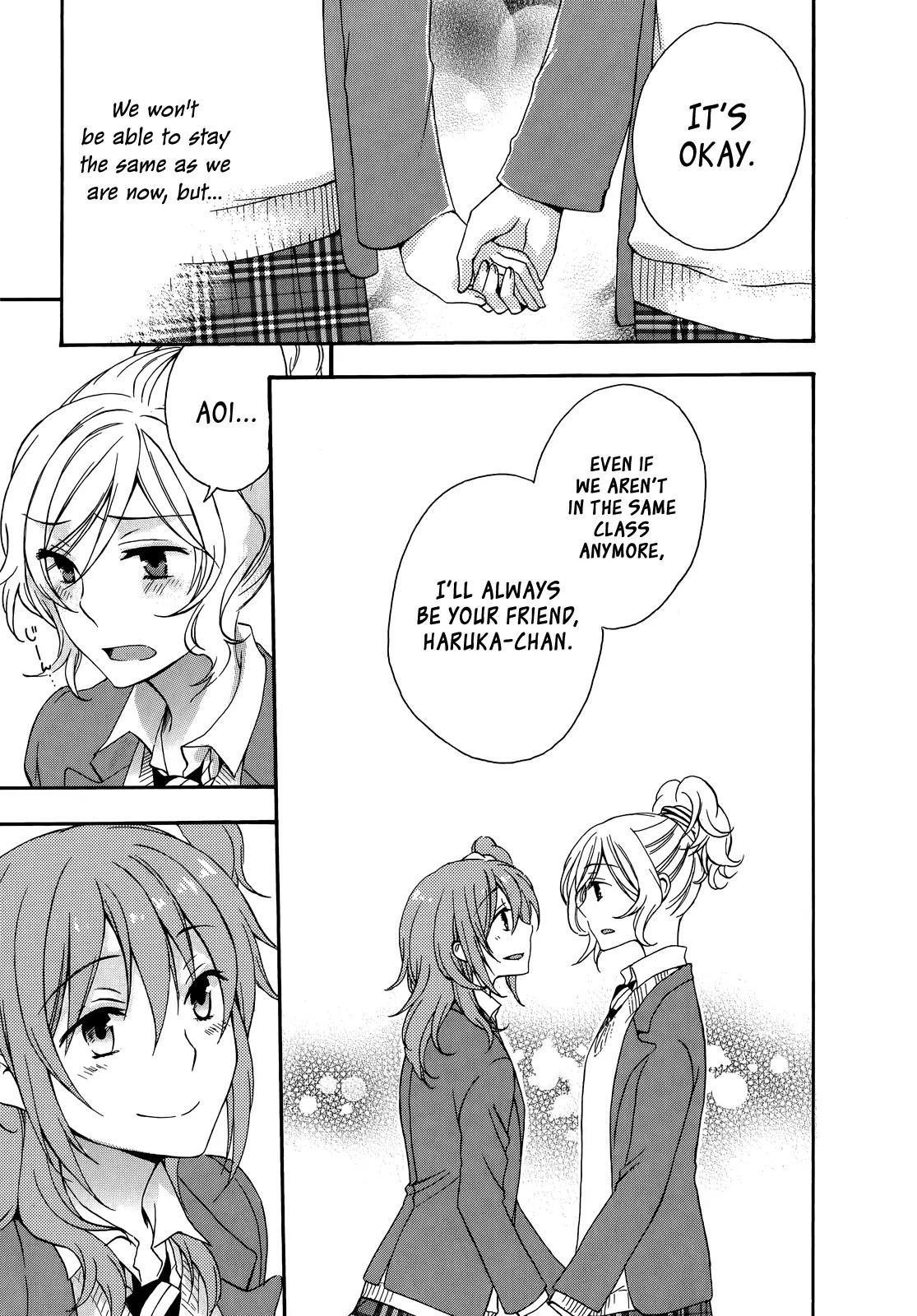 Yasashii Sekai no Tsukurikata Chapter 19 page 19 - Chapter 19: Their Axom of Choice