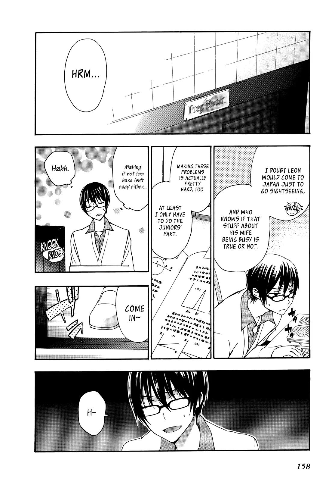 Yasashii Sekai no Tsukurikata Chapter 19 page 26 - Chapter 19: Their Axom of Choice