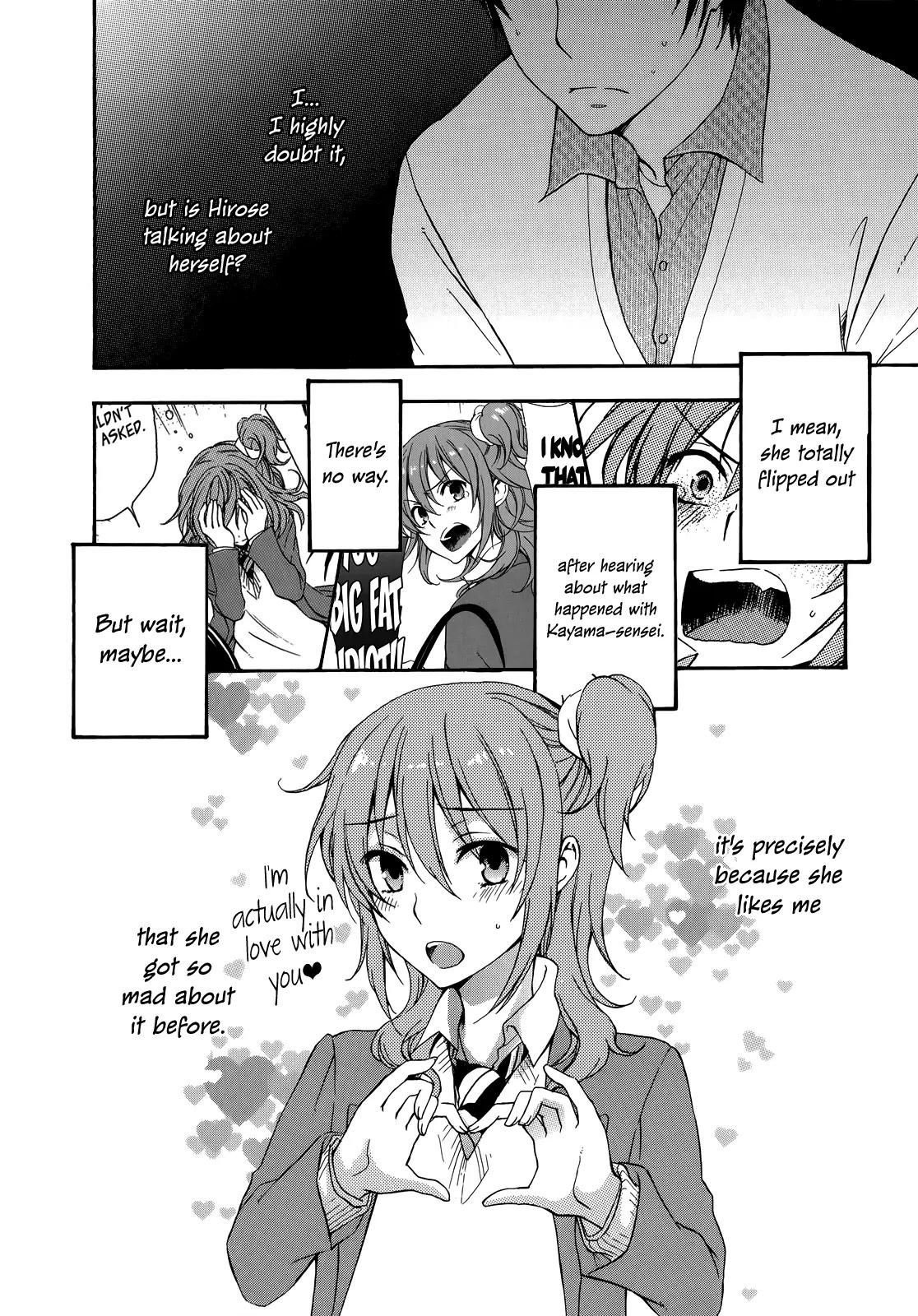 Yasashii Sekai no Tsukurikata Chapter 19 page 30 - Chapter 19: Their Axom of Choice