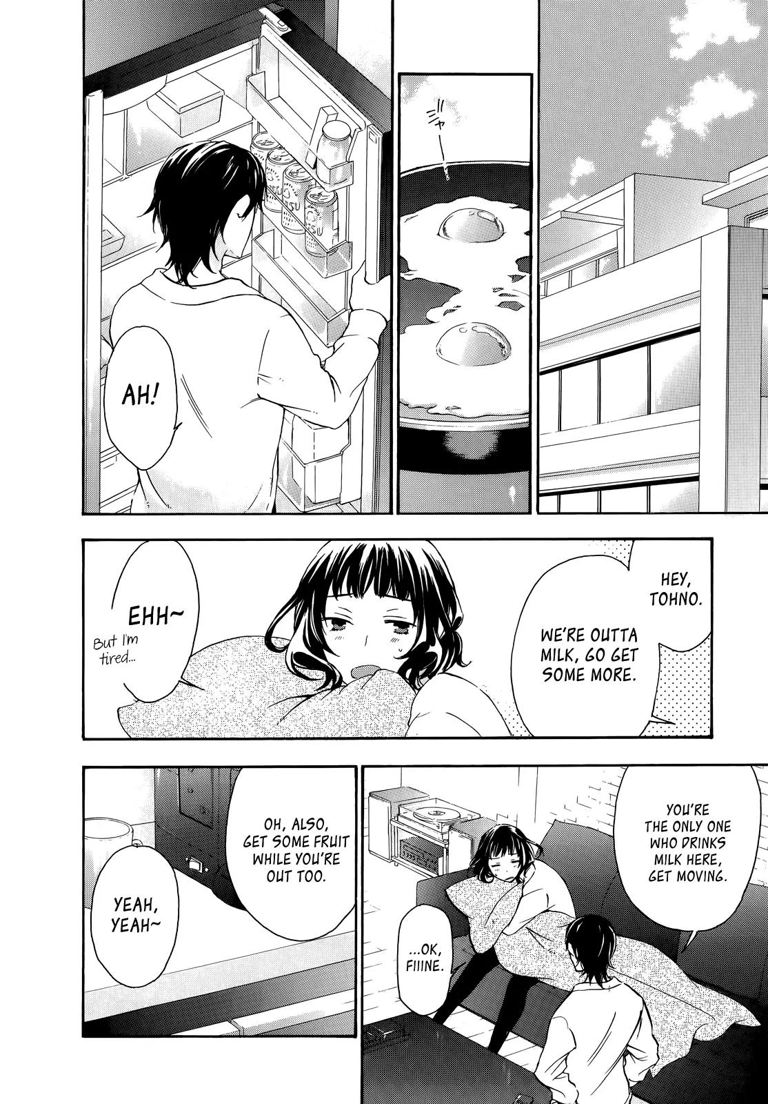 Yasashii Sekai no Tsukurikata Chapter 19 page 4 - Chapter 19: Their Axom of Choice