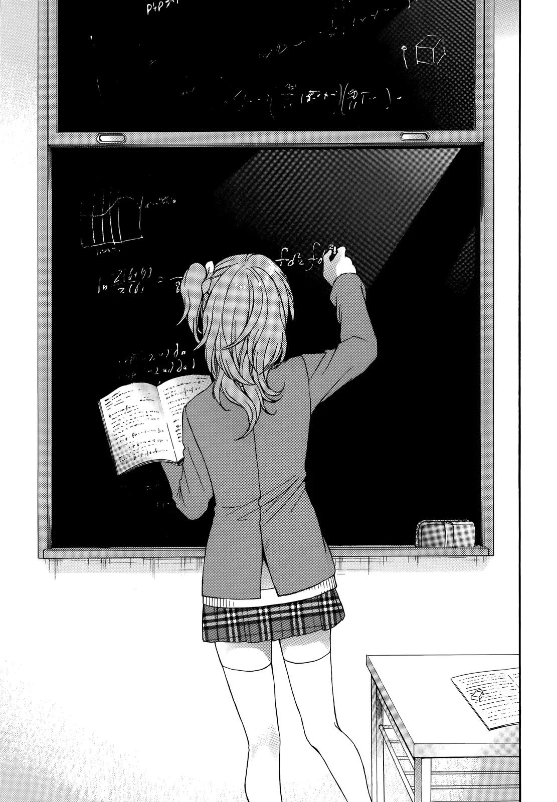 Yasashii Sekai no Tsukurikata Chapter 19 page 41 - Chapter 19: Their Axom of Choice
