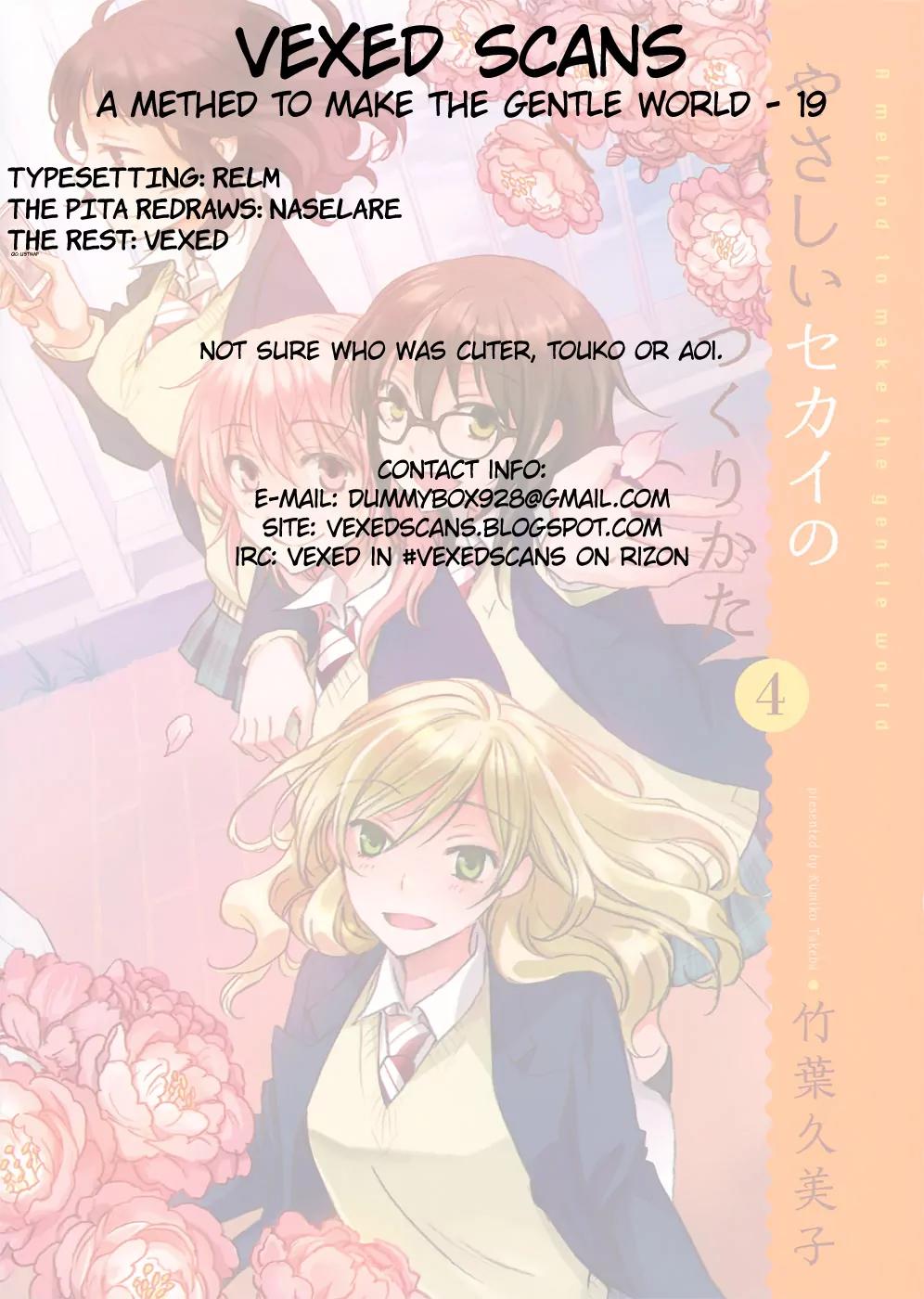 Yasashii Sekai no Tsukurikata Chapter 19 page 44 - Chapter 19: Their Axom of Choice