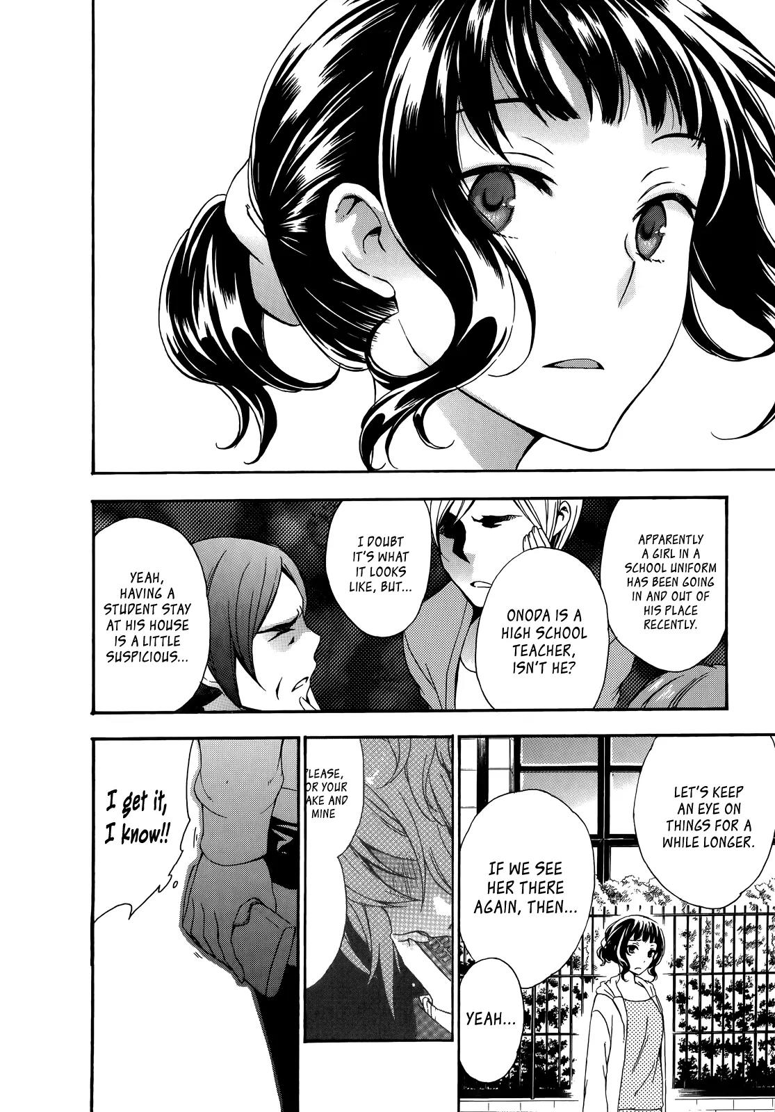 Yasashii Sekai no Tsukurikata Chapter 19 page 6 - Chapter 19: Their Axom of Choice