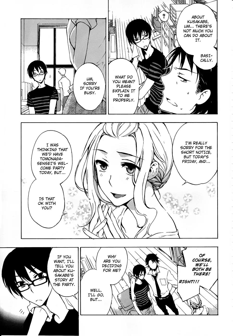 Yasashii Sekai no Tsukurikata Chapter 2 page 10 - Chapter 2: Encounter with the Unknown #2