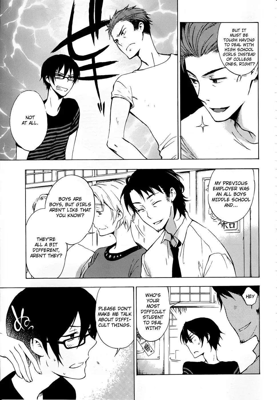 Yasashii Sekai no Tsukurikata Chapter 2 page 12 - Chapter 2: Encounter with the Unknown #2