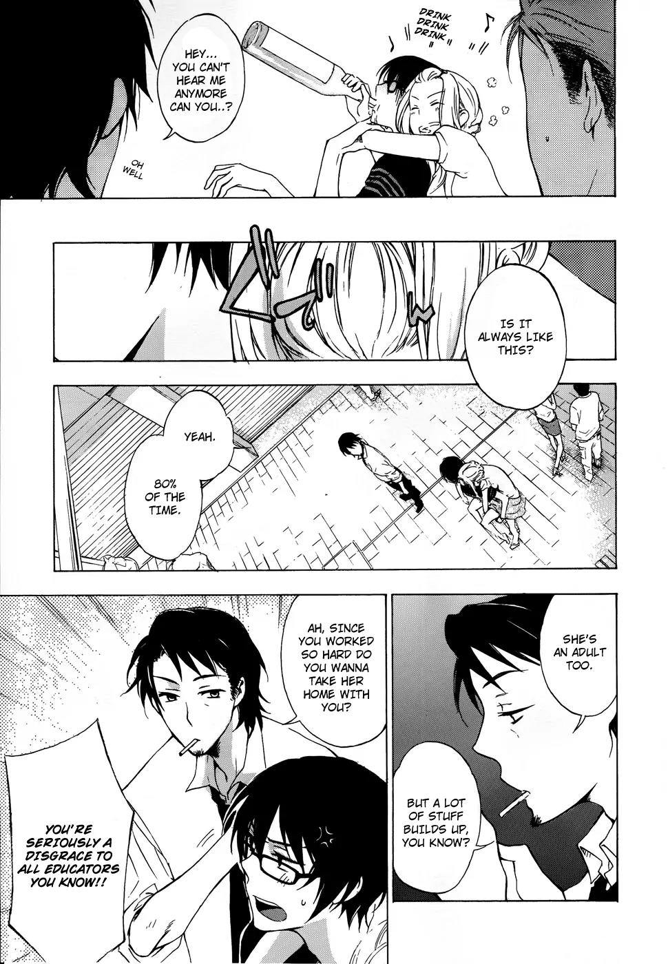 Yasashii Sekai no Tsukurikata Chapter 2 page 14 - Chapter 2: Encounter with the Unknown #2