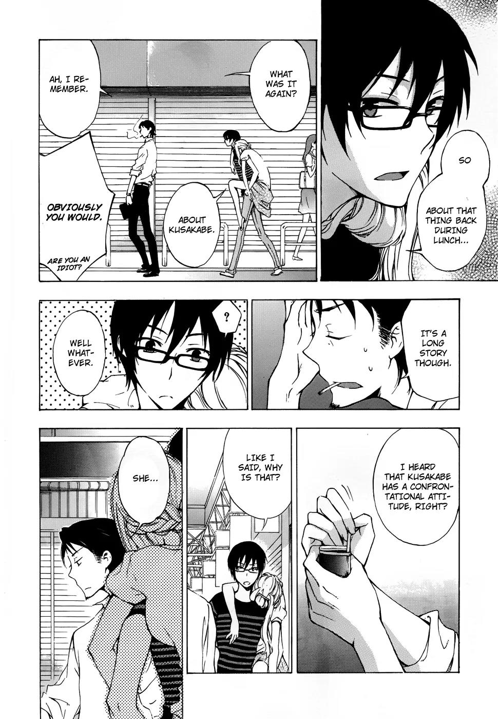 Yasashii Sekai no Tsukurikata Chapter 2 page 15 - Chapter 2: Encounter with the Unknown #2