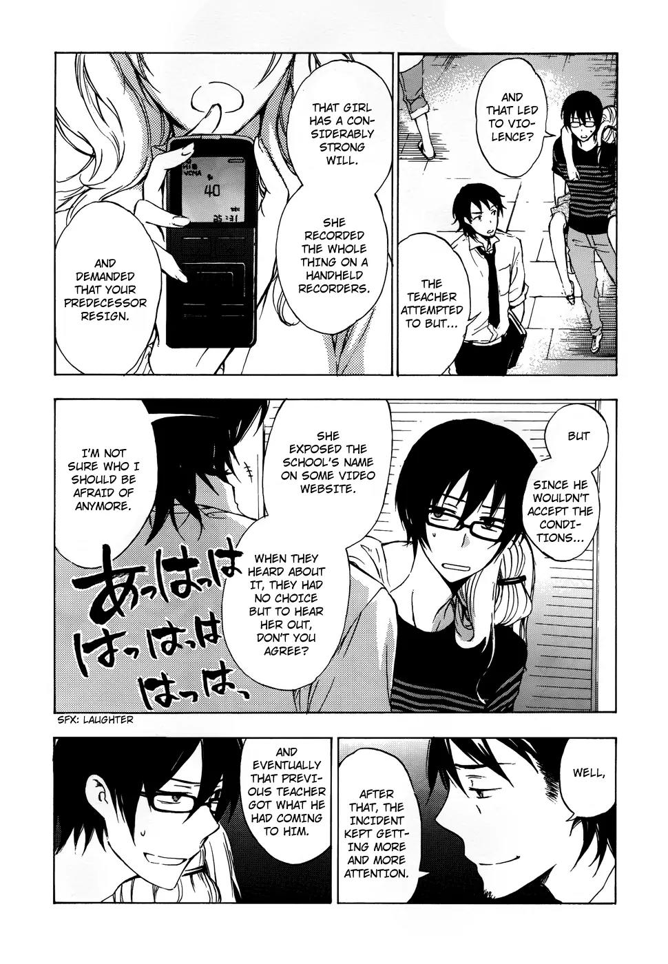 Yasashii Sekai no Tsukurikata Chapter 2 page 17 - Chapter 2: Encounter with the Unknown #2