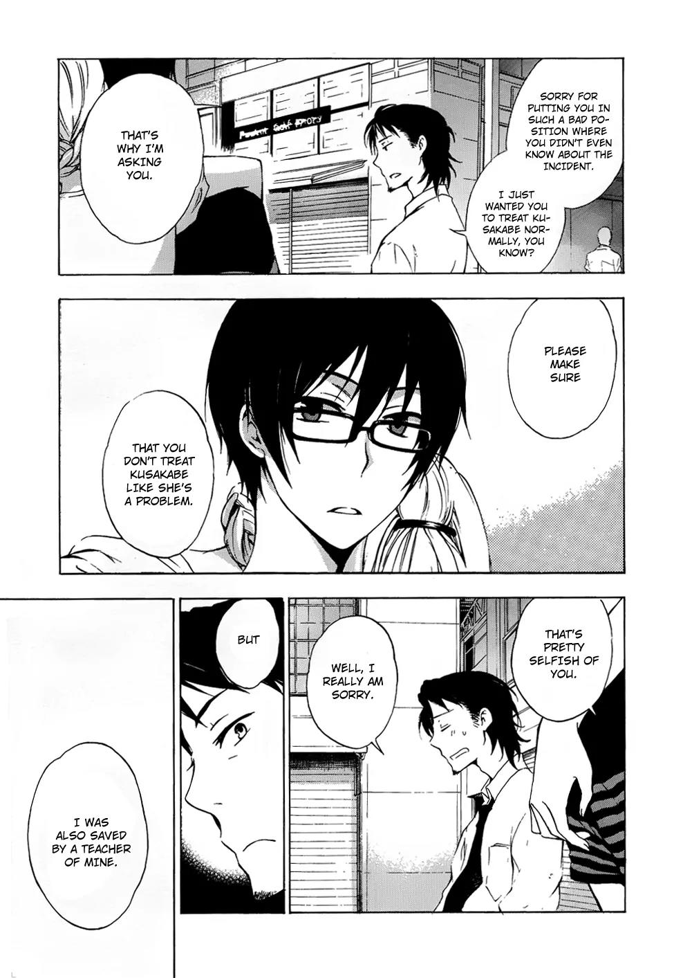 Yasashii Sekai no Tsukurikata Chapter 2 page 18 - Chapter 2: Encounter with the Unknown #2