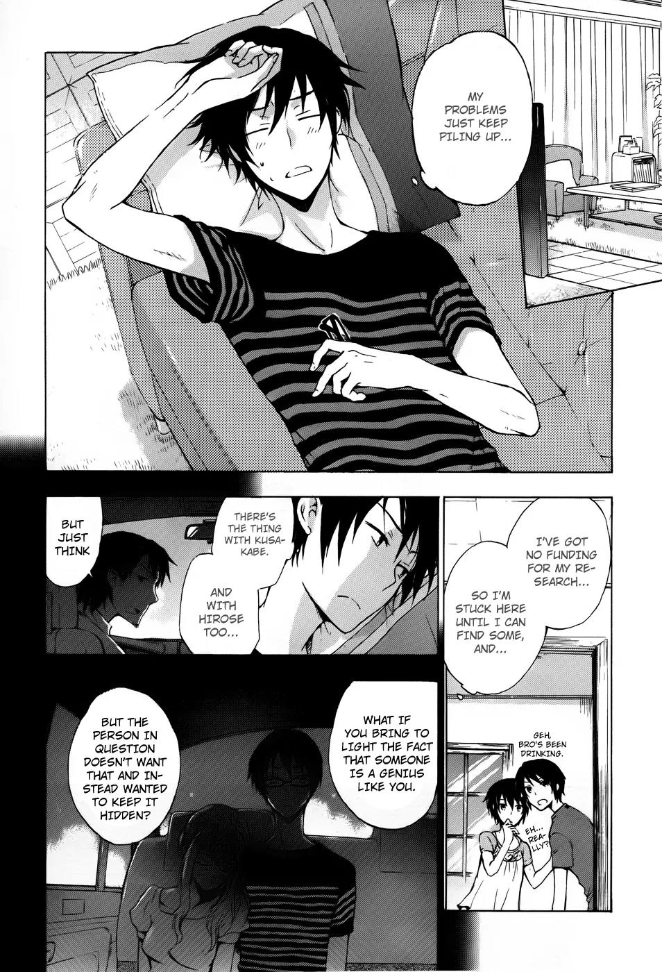 Yasashii Sekai no Tsukurikata Chapter 2 page 23 - Chapter 2: Encounter with the Unknown #2