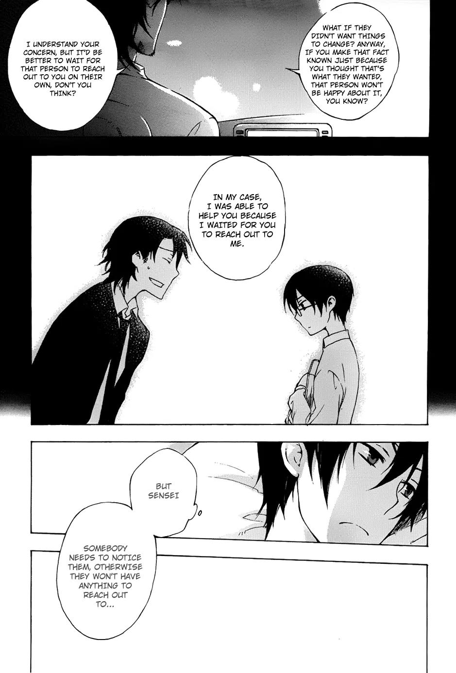 Yasashii Sekai no Tsukurikata Chapter 2 page 24 - Chapter 2: Encounter with the Unknown #2