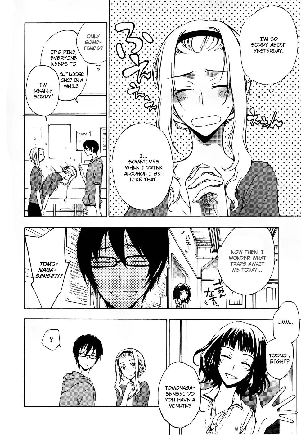 Yasashii Sekai no Tsukurikata Chapter 2 page 25 - Chapter 2: Encounter with the Unknown #2
