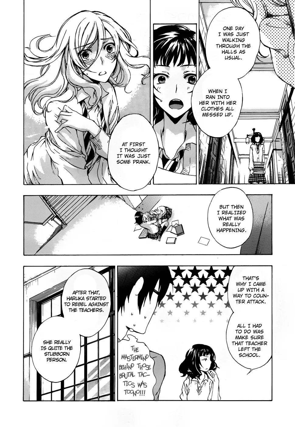 Yasashii Sekai no Tsukurikata Chapter 2 page 27 - Chapter 2: Encounter with the Unknown #2