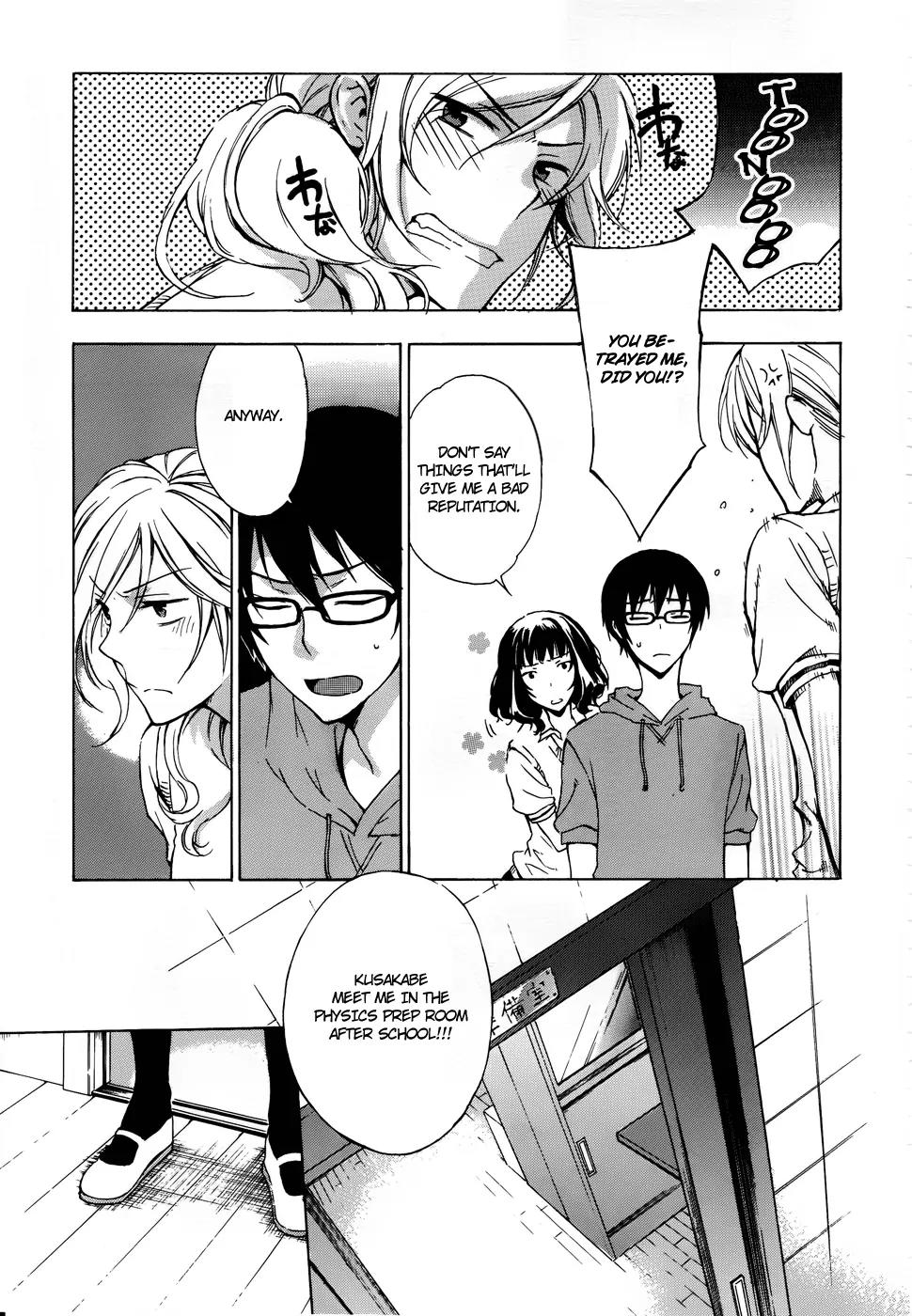 Yasashii Sekai no Tsukurikata Chapter 2 page 30 - Chapter 2: Encounter with the Unknown #2