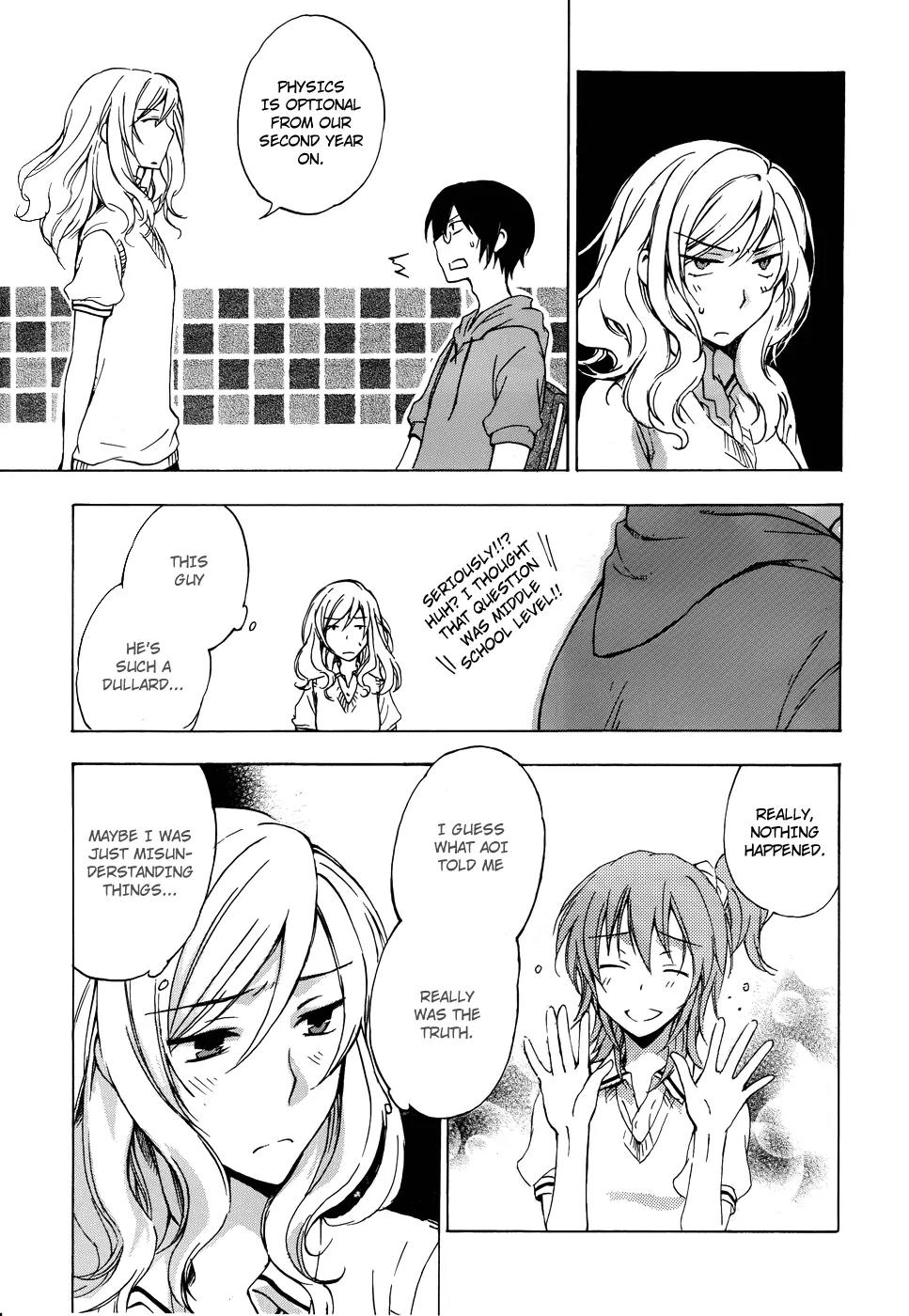 Yasashii Sekai no Tsukurikata Chapter 2 page 32 - Chapter 2: Encounter with the Unknown #2